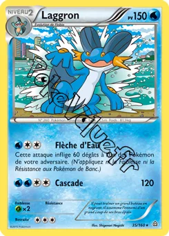 Carte Pokémon Swampert  n°35 de la série Primo Choc