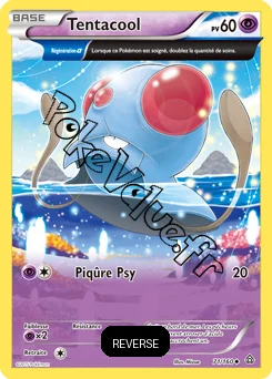 Carte Pokémon Tentacool  Reverse n°71 de la série Primo Choc