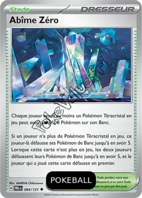 Carte Pokémon Abîme Zéro Pokeball n°094 de la série Évolutions Prismatiques