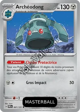 Carte Pokémon Archéodong Masterball n°067 de la série Évolutions Prismatiques
