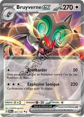 Carte Pokémon Bruyverne ex  n°091 de la série Évolutions Prismatiques
