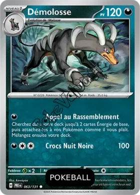 Carte Pokémon Démolosse Pokeball n°063 de la série Évolutions Prismatiques