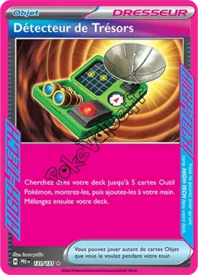 Carte Pokémon Détecteur de Trésors n°131 de la série Évolutions Prismatiques