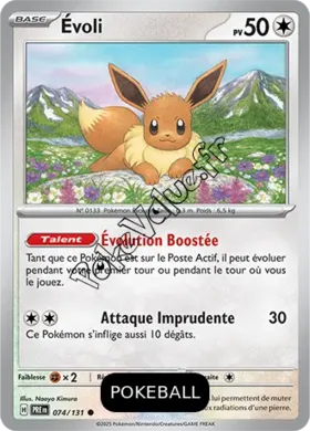Carte Pokémon Évoli Pokeball n°074 de la série Évolutions Prismatiques