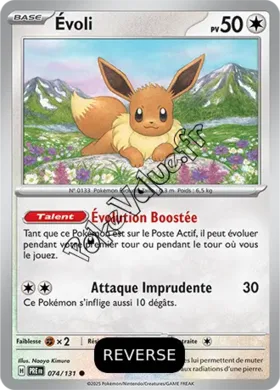 Carte Pokémon Évoli Reverse n°074 de la série Évolutions Prismatiques