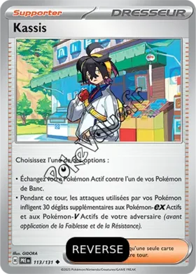 Carte Pokémon Kassis Reverse n°113 de la série Évolutions Prismatiques