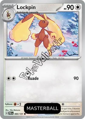 Carte Pokémon Lockpin  Masterball n°084 de la série Évolutions Prismatiques