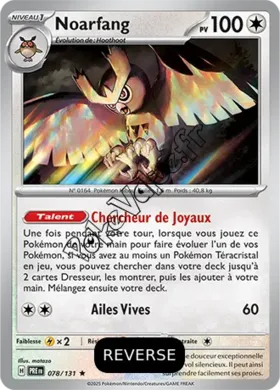Carte Pokémon Noarfang  Reverse n°078 de la série Évolutions Prismatiques