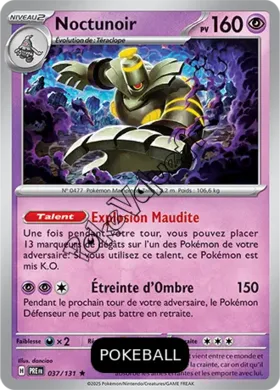 Carte Pokémon Noctunoir  Pokeball n°037 de la série Évolutions Prismatiques