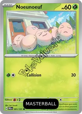 Carte Pokémon Noeunoeuf  Masterball n°001 de la série Évolutions Prismatiques