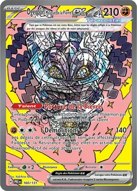 Carte Pokémon Ogerpon Masque de la Pierre ex  n°160 de la série Évolutions Prismatiques