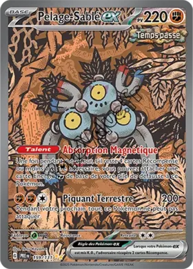 Carte Pokémon Pelage Sablé ex n°159 de la série Évolutions Prismatiques