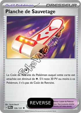Carte Pokémon Planche de Sauvetage Reverse n°126 de la série Évolutions Prismatiques