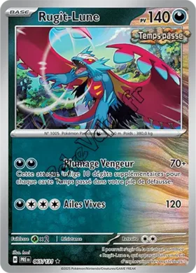 Carte Pokémon Rugit Lune n°065 de la série Évolutions Prismatiques