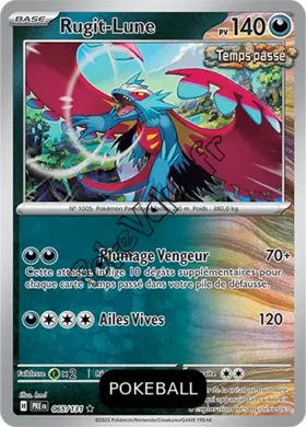 Carte Pokémon Rugit Lune Pokeball n°065 de la série Évolutions Prismatiques