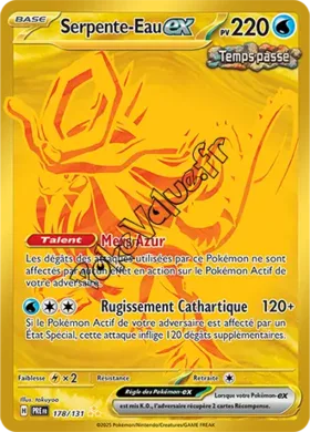 Carte Pokémon Serpente Eau ex n°178 de la série Évolutions Prismatiques