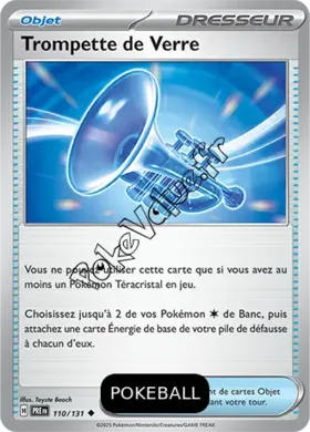 Carte Pokémon Trompette de Verre Pokeball n°110 de la série Évolutions Prismatiques