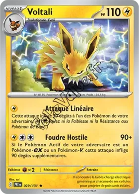 Carte Pokémon Voltali  n°029 de la série Évolutions Prismatiques