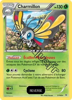 Carte Pokémon Beautifly  Reverse n°5 de la série Ciel rugissant
