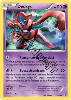 Carte Pokémon Deoxys  n°33 de la série Ciel rugissant