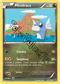 Carte Pokémon Dratini  n°49 de la série Ciel rugissant
