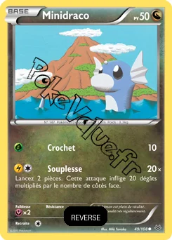 Carte Pokémon Dratini  Reverse n°49 de la série Ciel rugissant