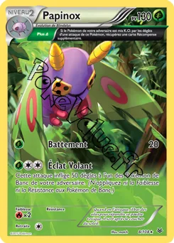 Carte Pokémon Dustox  n°8 de la série Ciel rugissant