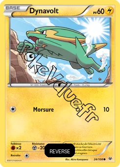 Carte Pokémon Electrike  Reverse n°24 de la série Ciel rugissant