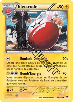 Carte Pokémon Electrode  n°22 de la série Ciel rugissant
