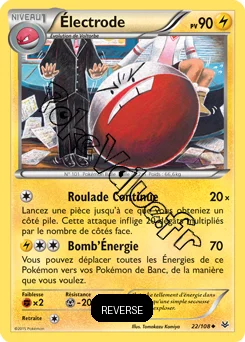Carte Pokémon Electrode  Reverse n°22 de la série Ciel rugissant