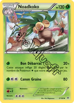 Carte Pokémon Exeggutor  n°2 de la série Ciel rugissant