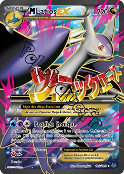 Carte Pokémon MLatios EX  n°102 de la série Ciel rugissant