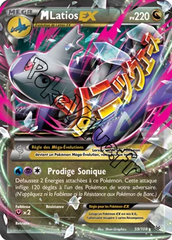 Carte Pokémon MLatios EX  n°59 de la série Ciel rugissant