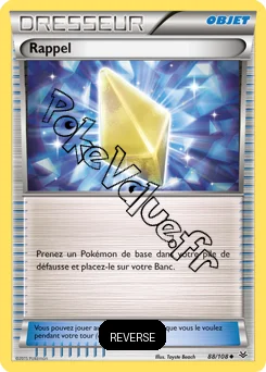 Carte Pokémon Rappel Reverse n°88 de la série Ciel rugissant