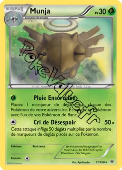 Carte Pokémon Shedinja  n°11 de la série Ciel rugissant