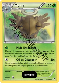 Carte Pokémon Shedinja  Reverse n°11 de la série Ciel rugissant