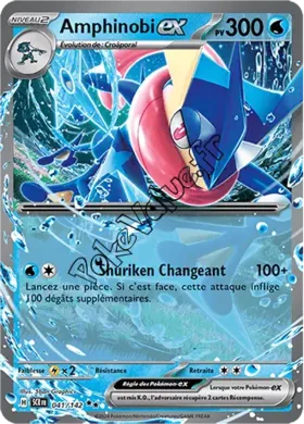 Carte Pokémon Amphinobi ex  n°041 de la série Couronne Stellaire