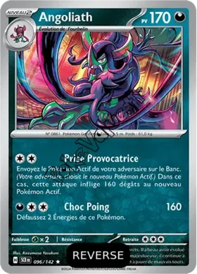 Carte Pokémon Angoliath  Reverse n°096 de la série Couronne Stellaire