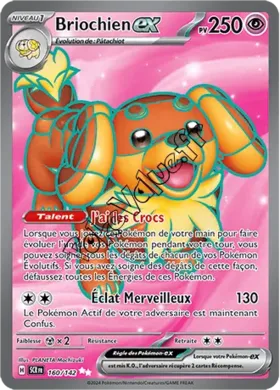 Carte Pokémon Briochien ex  n°160 de la série Couronne Stellaire