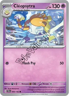 Carte Pokémon Cléopsytra  n°069 de la série Couronne Stellaire