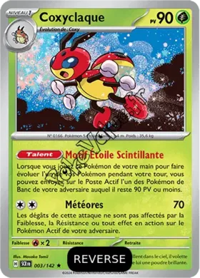 Carte Pokémon Coxyclaque  Reverse n°003 de la série Couronne Stellaire