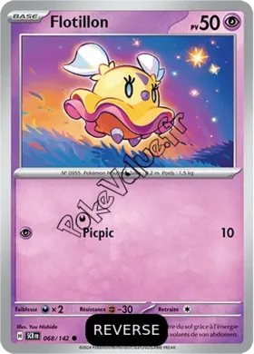 Carte Pokémon Flotillon  Reverse n°068 de la série Couronne Stellaire