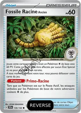 Carte Pokémon Fossile Racine Ancien Reverse n°130 de la série Couronne Stellaire