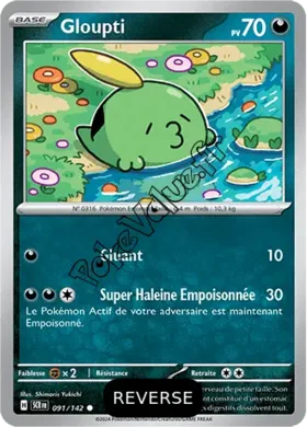Carte Pokémon Gloupti  Reverse n°091 de la série Couronne Stellaire