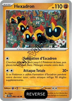 Carte Pokémon Hexadron  Reverse n°088 de la série Couronne Stellaire