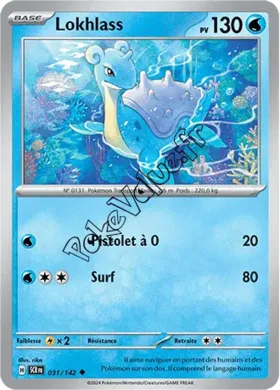 Carte Pokémon Lokhlass  n°031 de la série Couronne Stellaire