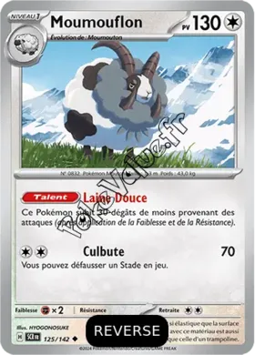 Carte Pokémon Moumouflon  Reverse n°125 de la série Couronne Stellaire