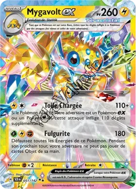 Carte Pokémon Mygavolt ex  n°051 de la série Couronne Stellaire