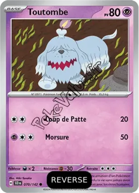 Carte Pokémon Toutombe  Reverse n°070 de la série Couronne Stellaire