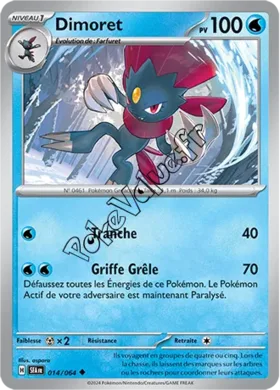 Carte Pokémon Dimoret  n°014 de la série Fable Nébuleuse
